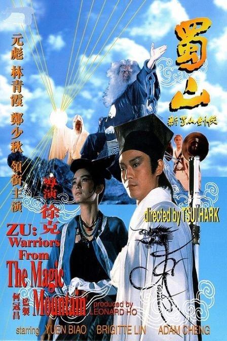 成考需要高中毕业证