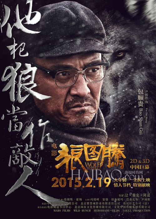 不动产登记证明银行会收走吗